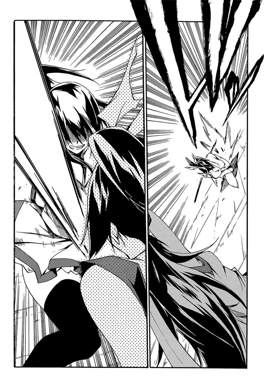 Akame ga Kiru! Zero Chapter 12 25